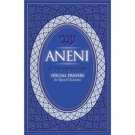 Aneni: Special Prayers for Special Occasions